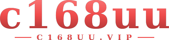 c168uu logo